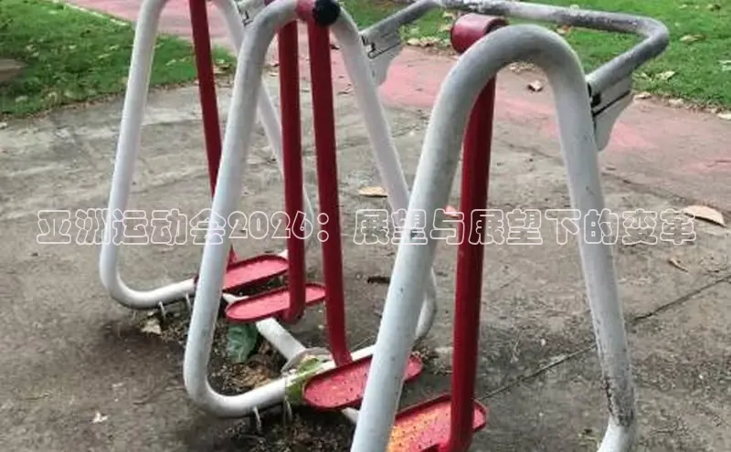 运达平台APP下载