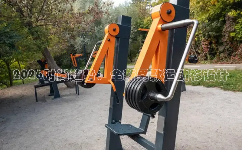 运达娱乐官网入口
