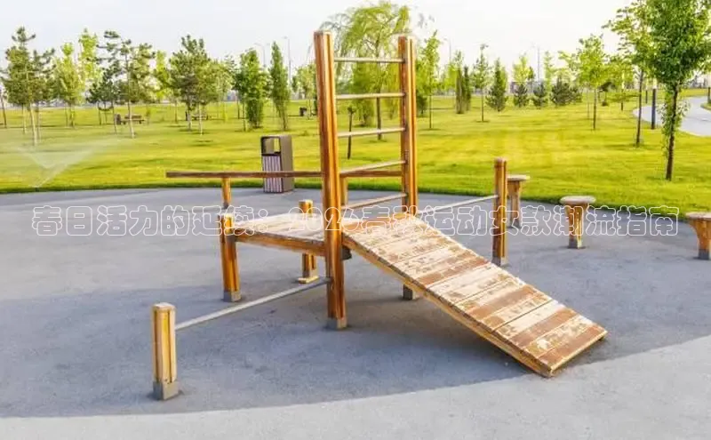 运达娱乐注册地址
