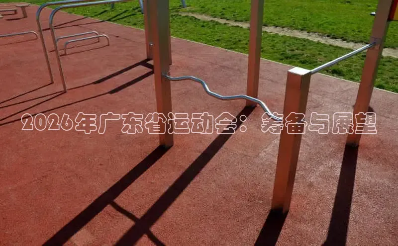 运达娱乐官网入口