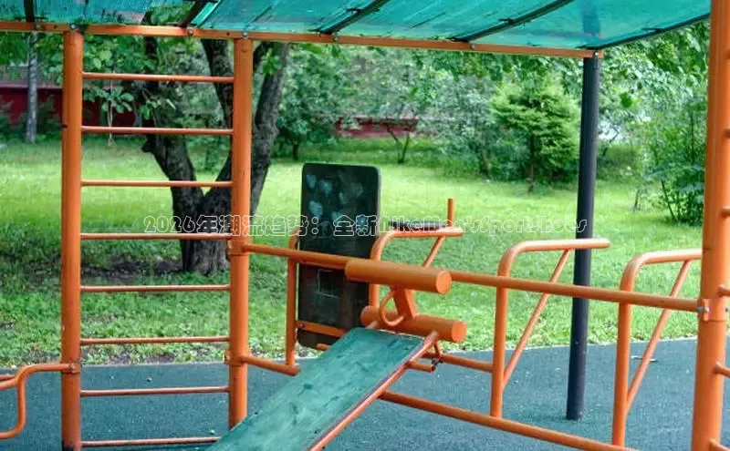 运达娱乐注册地址