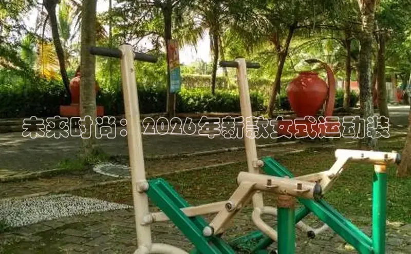 运达娱乐